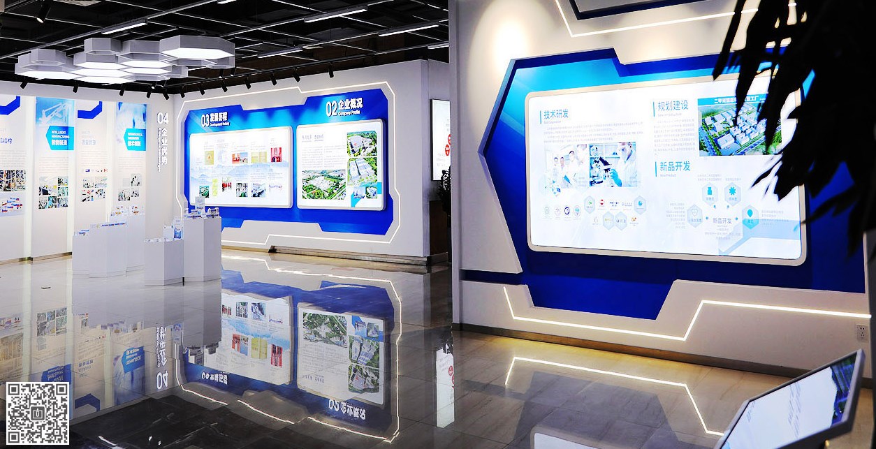 怎樣讓小型企業展廳設計更具吸引力呢？